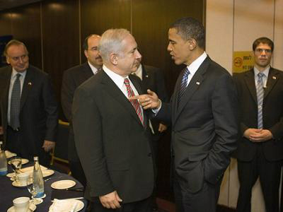 Obama Points Bibi Benjamin Netanyahu Chest